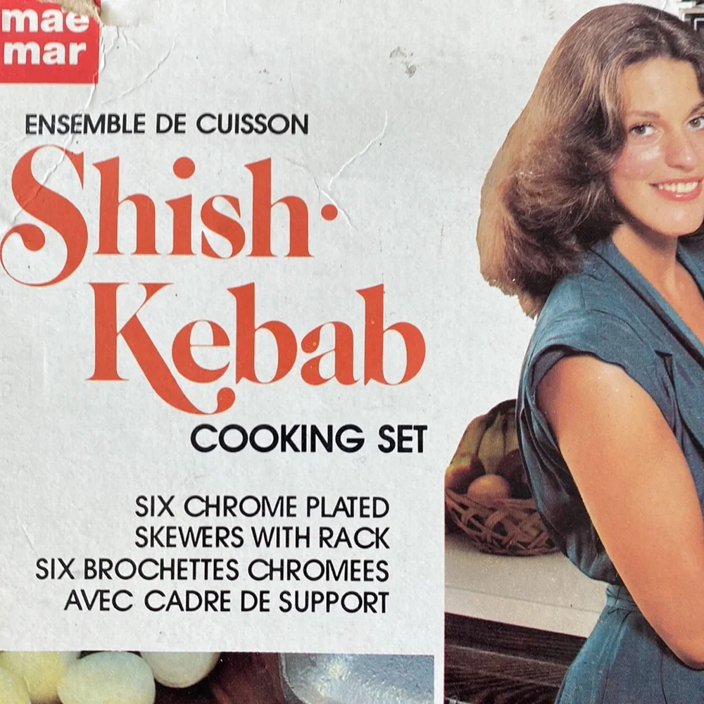 VTG Shish-Kebab Cooking Set. 13 Chrome Plated Skewers with Rack/Recipes. BBQ